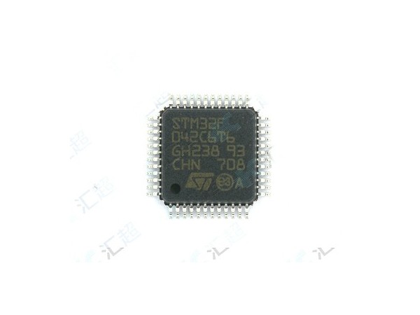 STM32F042C6T6-ST微控制器-蜜柚APP官网IOS下载